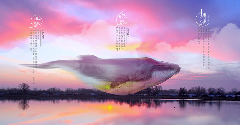 偷梁换柱显奇技，不劳而获极机智指代表什么生肖，成语解释释义落实